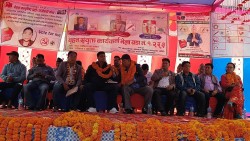 गरिब, निमुखा जनताको अपेक्षा पूरा गर्ने बानियाँको प्रतिवद्धता